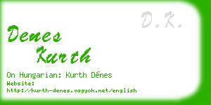 denes kurth business card